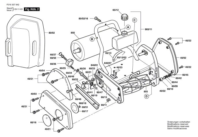 Balmoral 14s lawn cheap mower